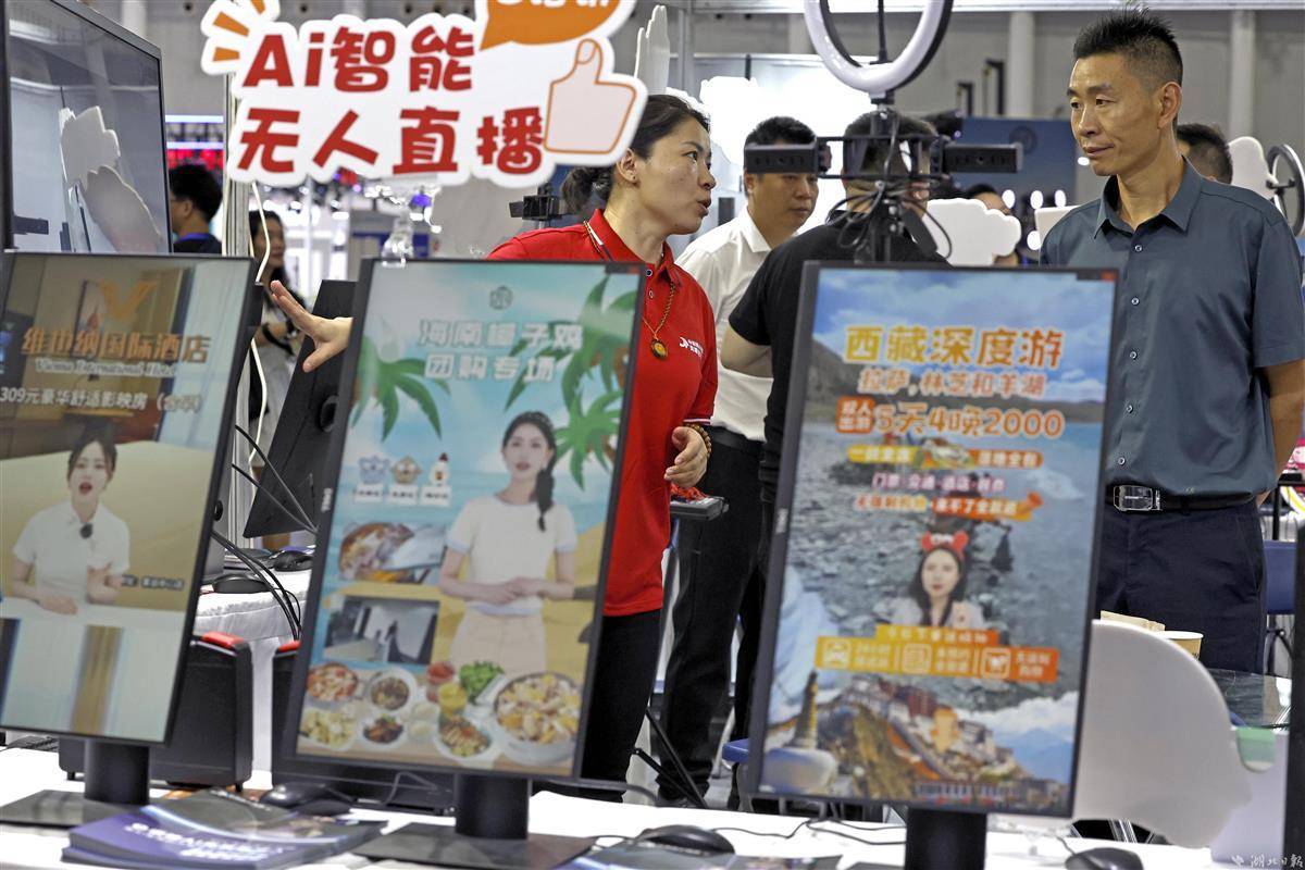 百老汇软件